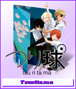 Get Wallpaper Tsuritama Colored Icon By Galadeii On Deviantart For Android Free