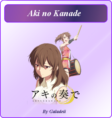 Aki no Kanade icon