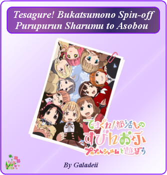 Get Wallpaper Explore Best Asobou Art On Deviantart For Android Free