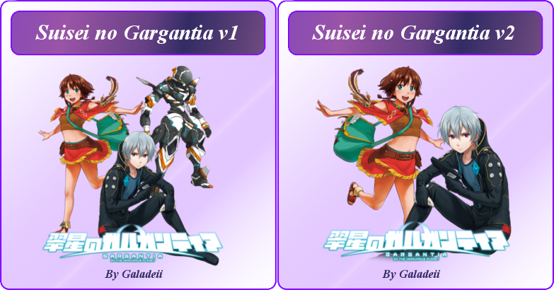 Get Wallpaper Puchitto gargantia Desktop Wallpaper