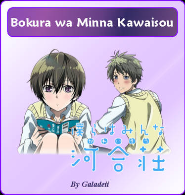 Bokura wa Minna Kawaisou Icon 1 by mikorin-chan on DeviantArt