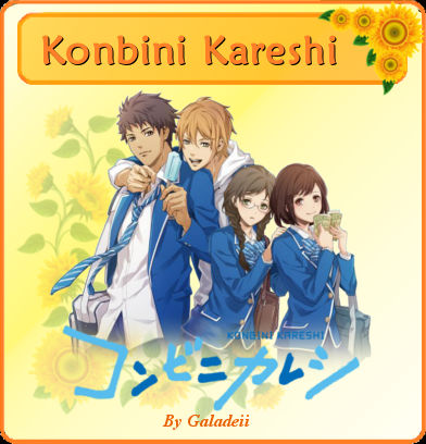 Get Wallpaper Konbini kareshi manga HD
