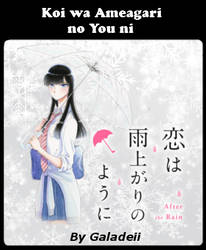 Koi wa Ameagari no You ni by Galadeii