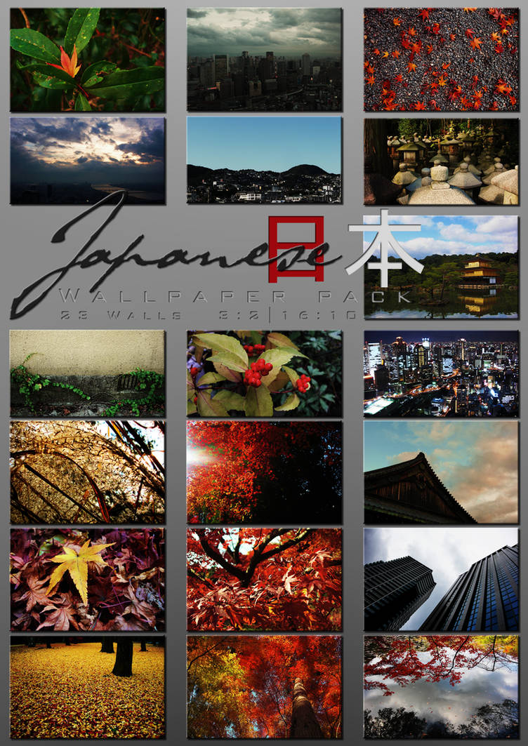 Japanese Wallpaper Pack By Livinglightningrod On Deviantart
