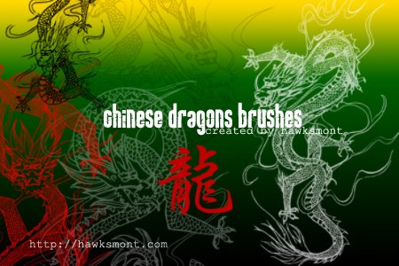 Chinese Dragons Brushes