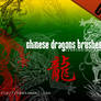 GIMP: Chinese Dragons