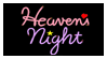 Silent Hill: Heaven's Night. by AomiArmster