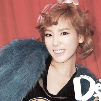 Taeyeon Photopack 1 (6 pics) by taengss