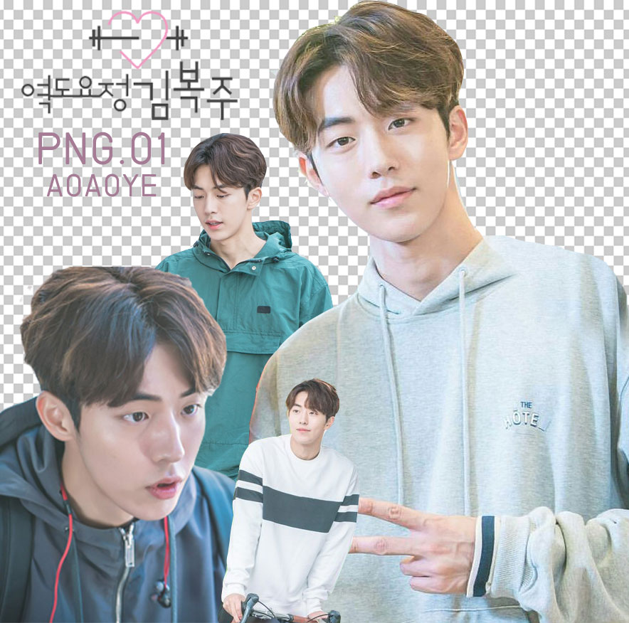 NAM JOO HYUK  .PNG