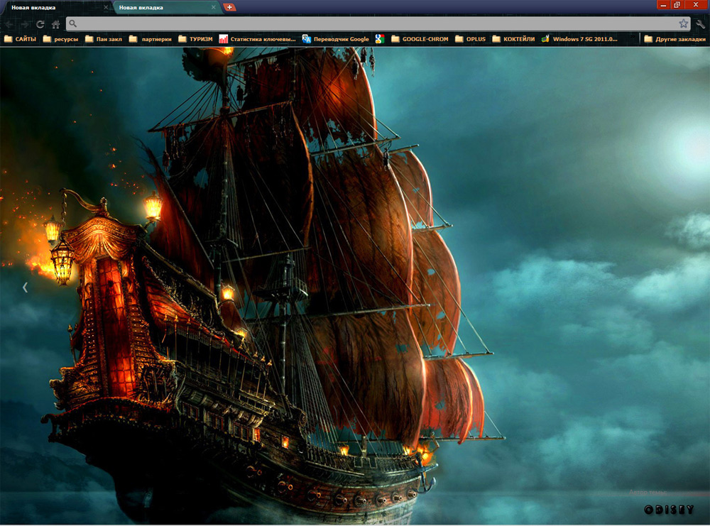 Themes google chrome Pirates of the Caribbean