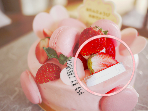 Cute Cake PSD#6 By ZhrSmile
