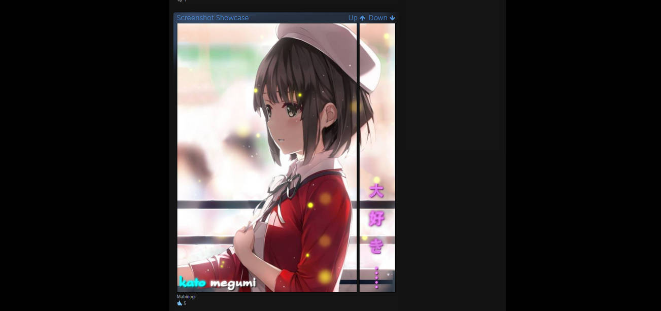 Screenshot Showcase Megumi Kato Animated By Xaridar On Deviantart And the screenshot space finally got increased to whopping 20 gb! screenshot showcase megumi kato