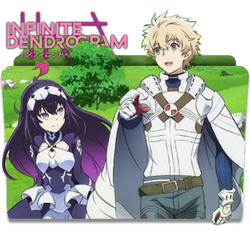 Infinite Dendrogram - Anime Icon by Sleyner on DeviantArt