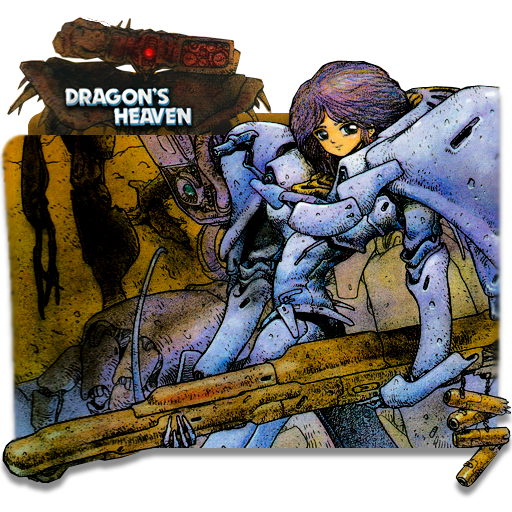 Dragon's Heaven Folder Icon by UraharaGreenHat on DeviantArt
