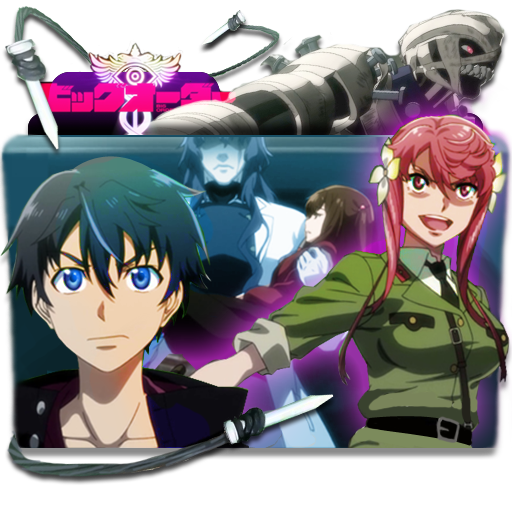 Big Order Folder Icon by UraharaGreenHat on DeviantArt