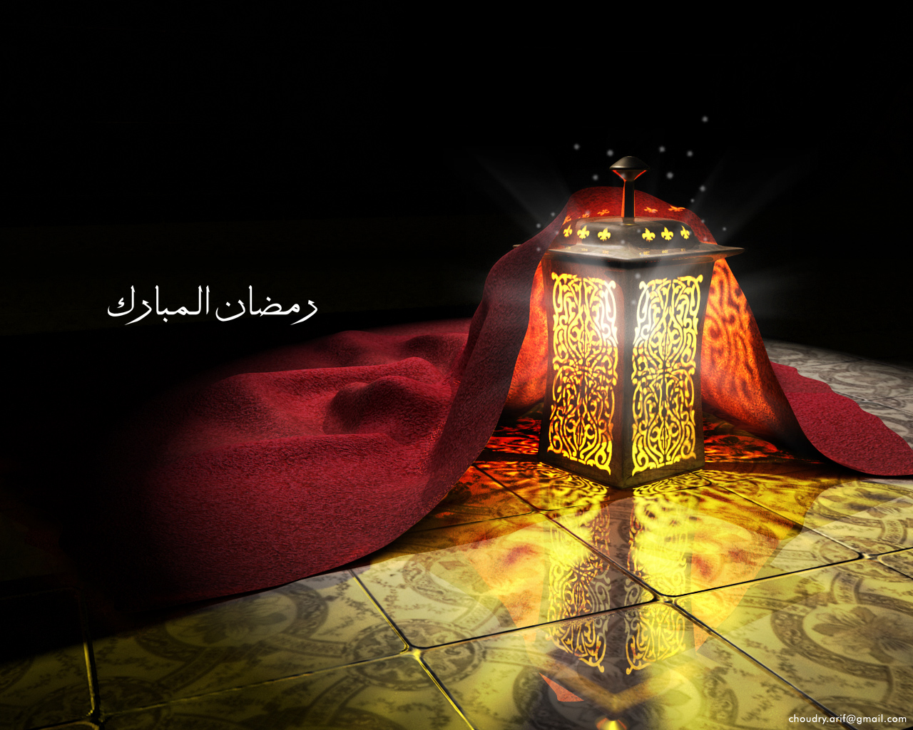 Ramazan wallpaper