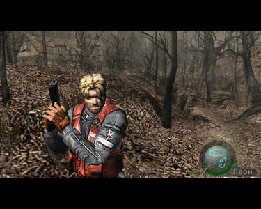 Resident Evil 4' Snuggly Artemis Mod by lezisell on DeviantArt