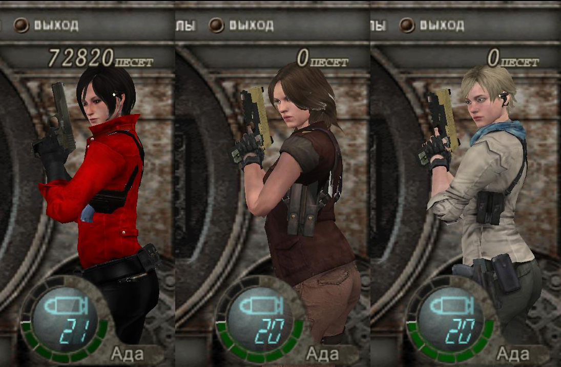 Resident Evil 4' Chicas de RE6 mod by lezisell on DeviantArt