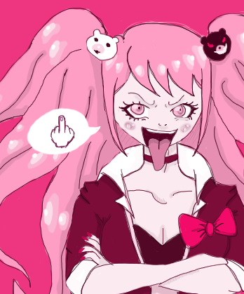 Junko Enoshima