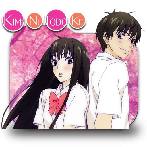 Wallpaper Kimi Ni Todoke Folder Icon By Kurozaka Icons On Deviantart Free HD