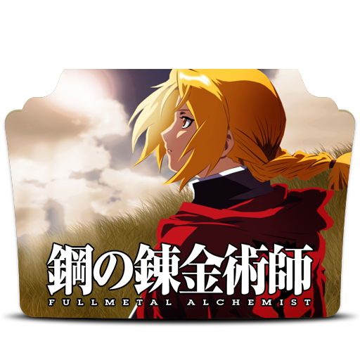 Fullmetal Alchemist Folder Icon by kurozaka-icons on DeviantArt