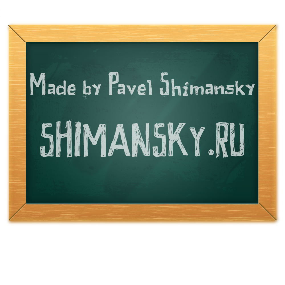 Chalkboard Icon .PSD