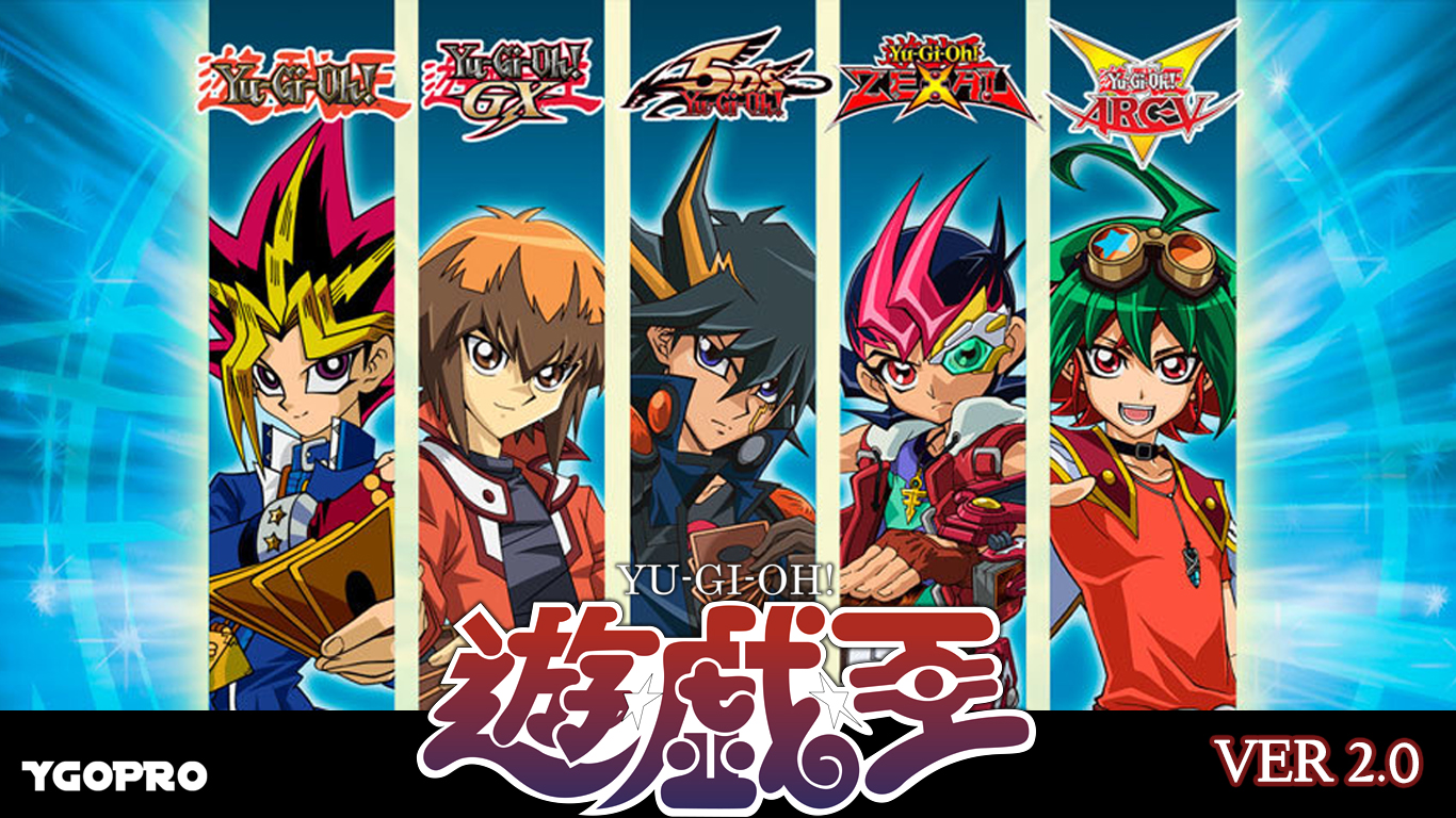 ygopro pc anime cards download ygopro pc anime cards download