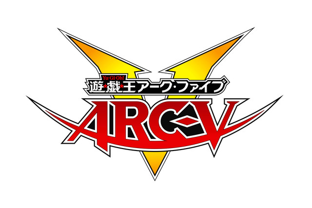 All Anime Decks Yu Gi Oh Arc V By Septimoangel12 On Deviantart