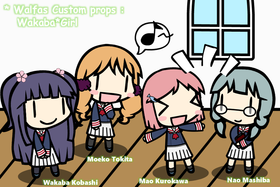 Walfas Wakaba Girls Props By Tsunetake1012 On Deviantart