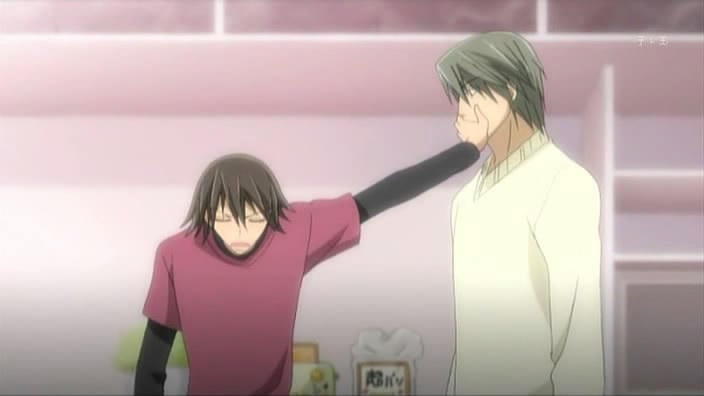 Junjou Romantica Usagi X Misaki Cute Kiss By Knpro On Deviantart