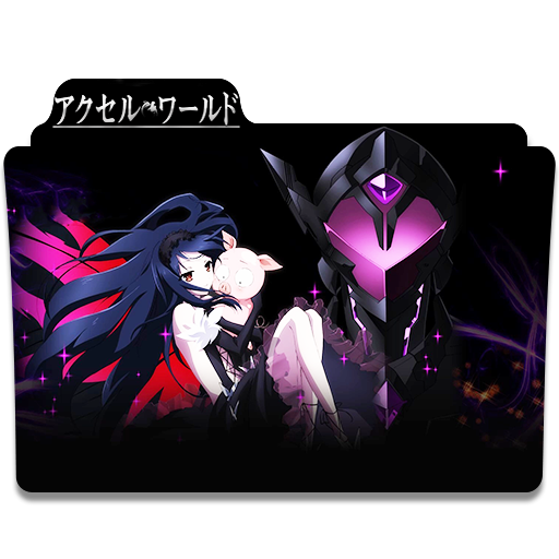 Accel World Folder 02 by simoooapex on DeviantArt