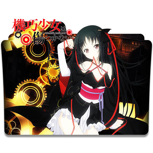 Unbreakable Machine-Doll - Wikipedia