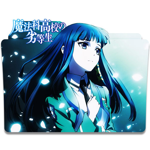 Mahouka Koukou No Rettousei Folder 05 By Simoooapex On Deviantart