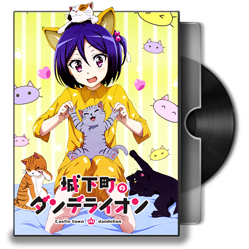 Joukamachi No Dandelion 01 By Simoooapex On Deviantart