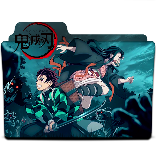 Kimetsu no Yaiba Kyoudai no Kizuna Folder Icon by DarkDirtyDanny on  DeviantArt