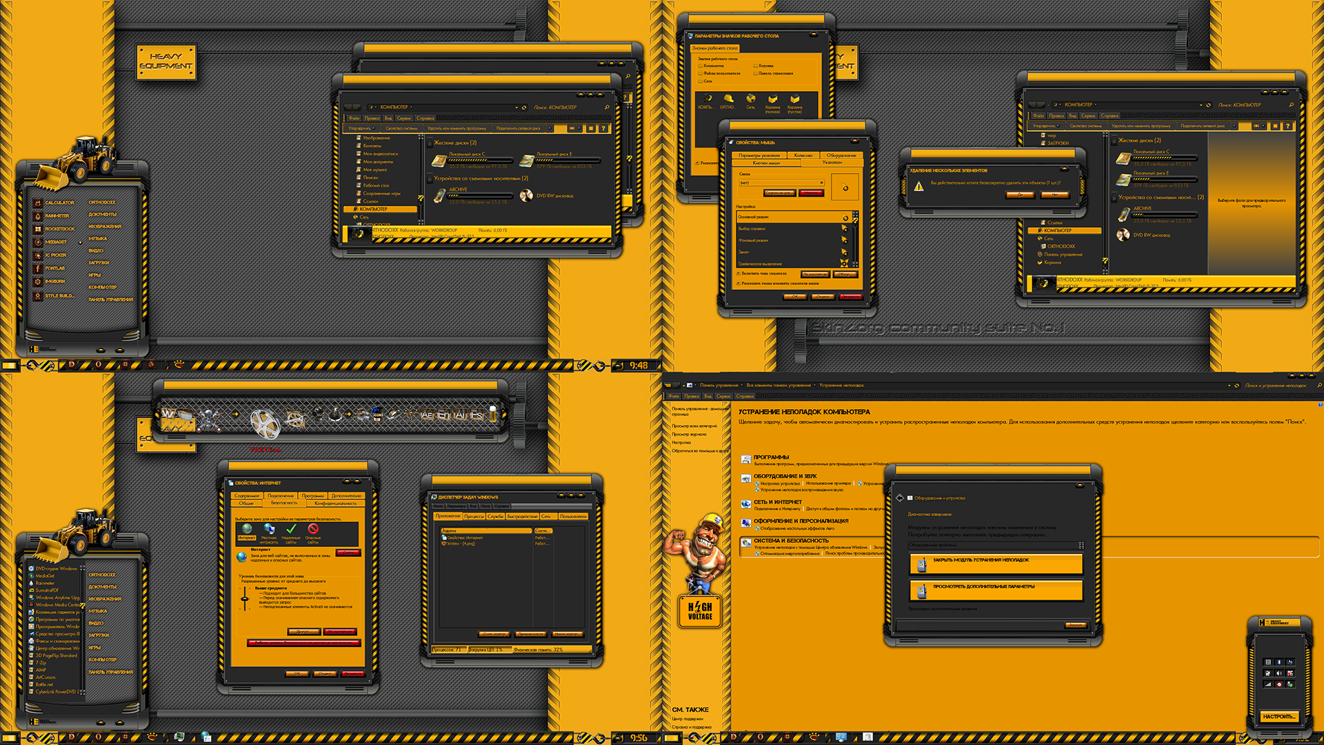 HEAVY EQUIPMENT theme for the windows 7