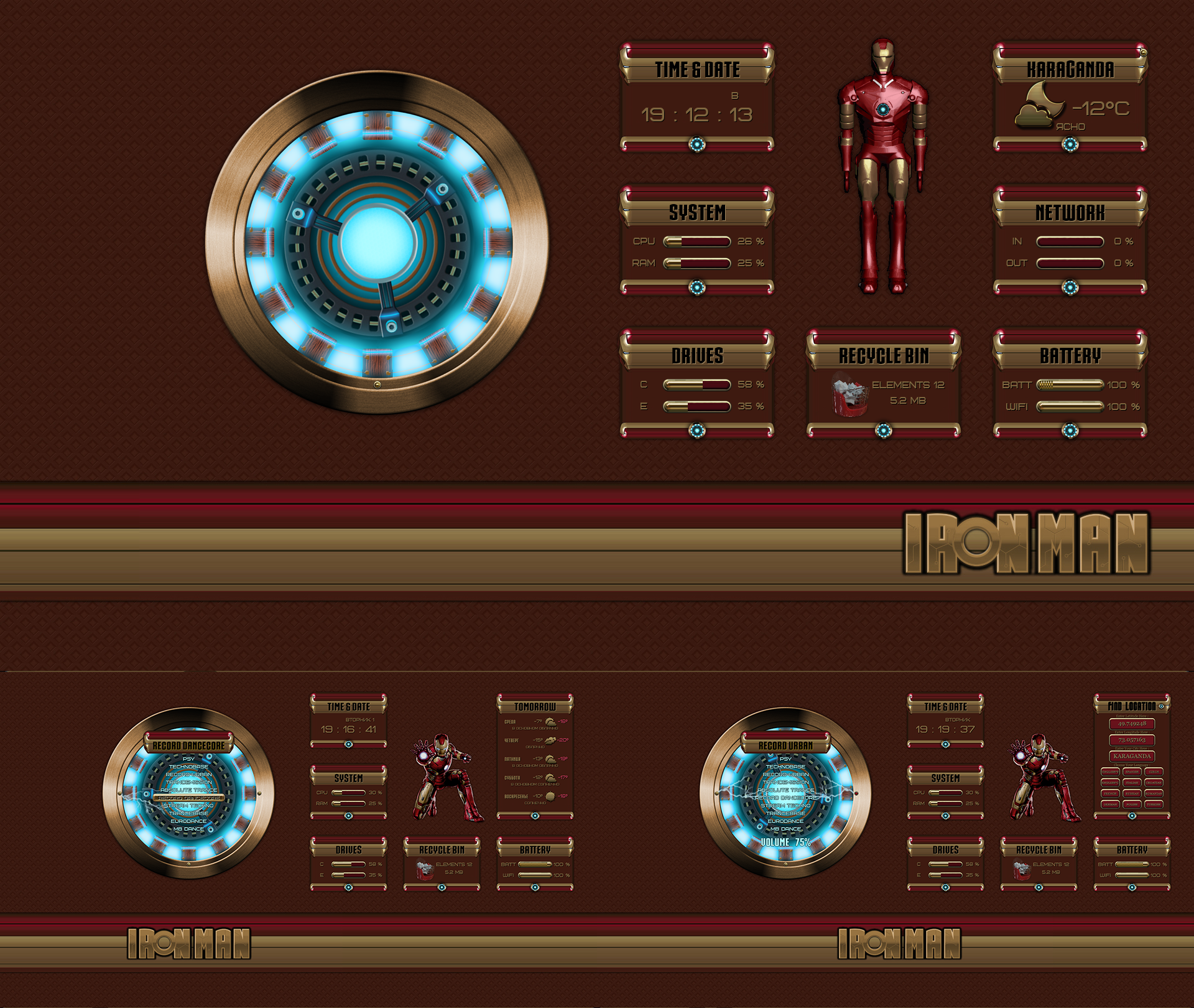 IRON MAN (theme for Rainmeter)