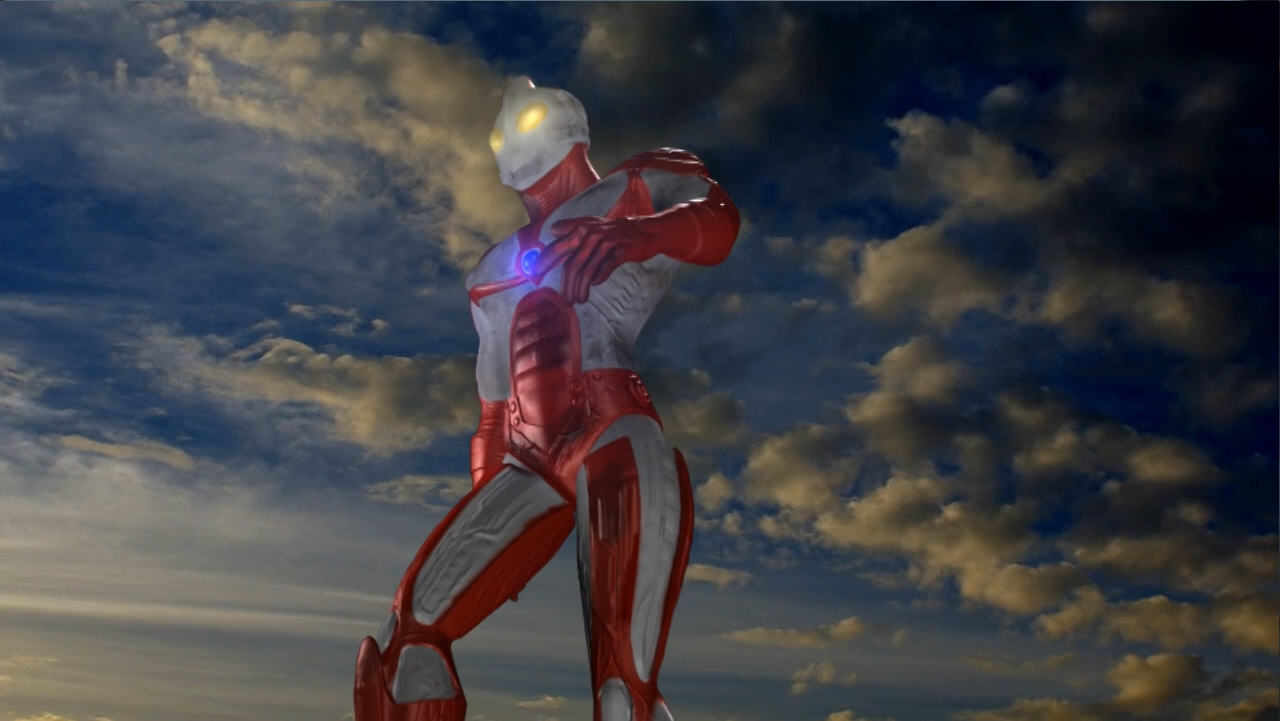 Ultraman Walking