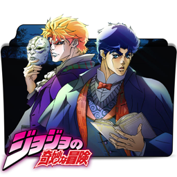 Jojo no Kimyou na Bouken Ougon no Kaze Folder Icon : r/animeicons