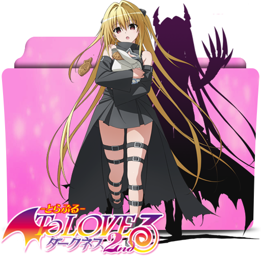 To Love Ru Darkness 2 