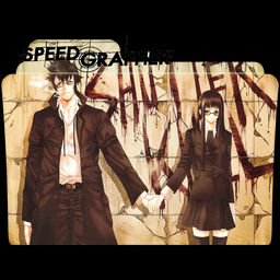 Speed Grapher Folder Icon by swenk11 on DeviantArt