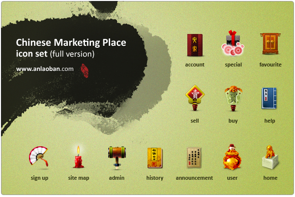 Marketing icons full version by denghao