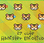 Hamster Emoticons