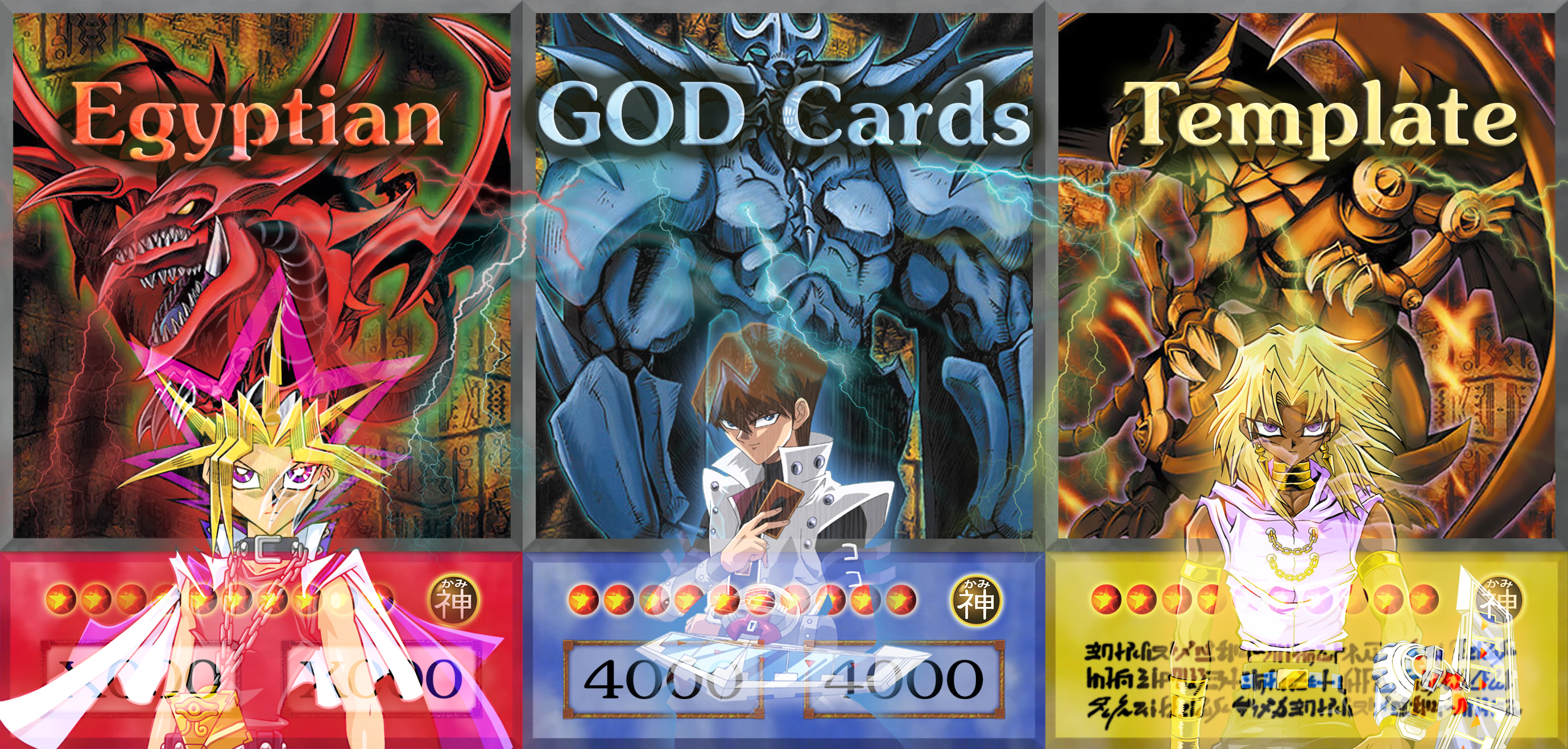 Egyptian GOD Cards Template by Kadistyle on DeviantArt Egyptian GOD Cards Template by Kadistyle on DeviantArt