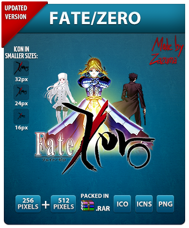 Fate/Zero - Anime Icon