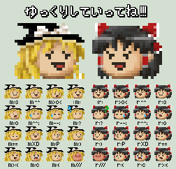 Yukkuri emotes