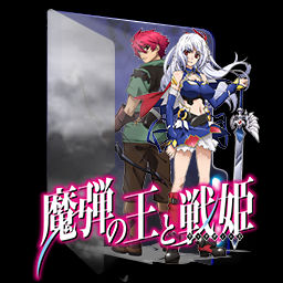 Get Wallpaper Madan No Ou To Vanadis Folder Icon By Cesaluiz22 On Deviantart Free