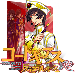 Code Geass: Hangyaku no Lelouch folder icon by Meruemzzzz on