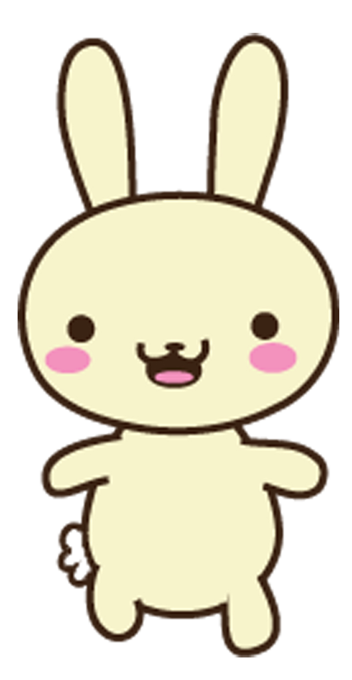 Cream Bunny with Plant