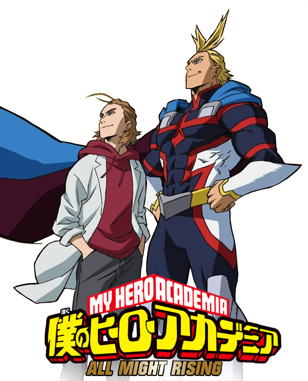 My Hero Academia Movie 2 Heroes Rising Folder Icon by bodskih on DeviantArt